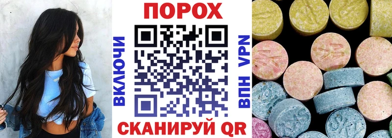 Amphetamine VHQ  Александров 