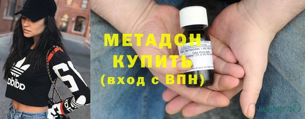 крисы Михайловск