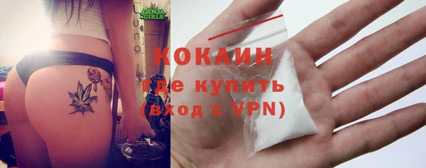 меф VHQ Медногорск
