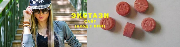 прущий лед Абинск