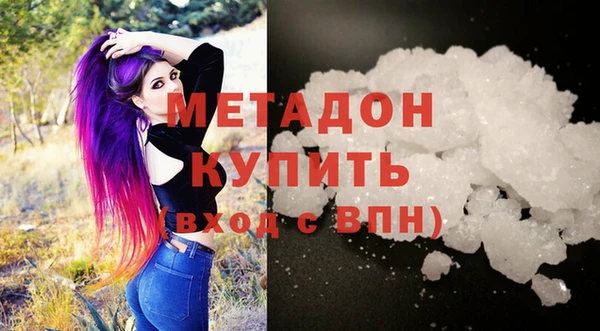 прущий лед Абинск