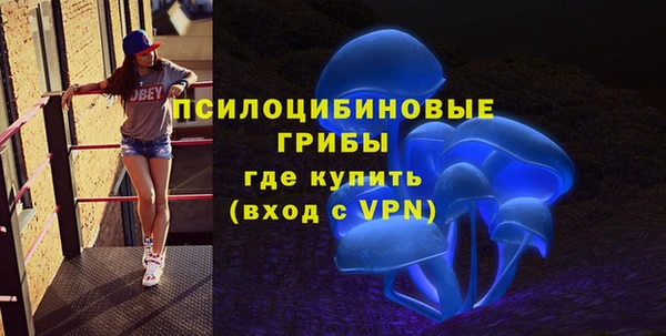 прущий лед Абинск