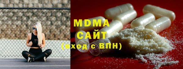 крисы Михайловск