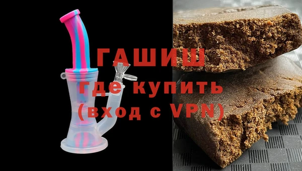 амф Михайлов