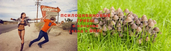 мефедрон Абдулино