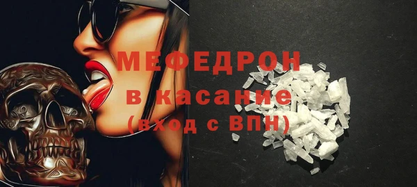 амф Михайлов