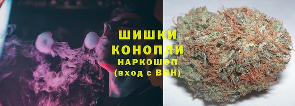 мефедрон Абдулино